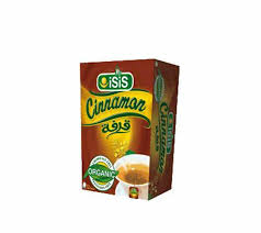 /storage/photos/1/شاي/download (6).jpg